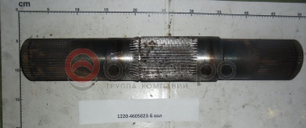 1220-4605023-Б Вал поворотный МТЗ задней навески поворотный, Беларусь - №2