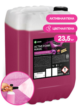 110498 Средство для бесконтактной мойки GraSS "Active Foam Magic", 23,5кг. купить в Минске.