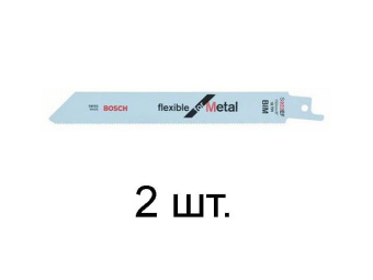 2608656038 Пилка сабельная по металлу S922EF купить в Минске.