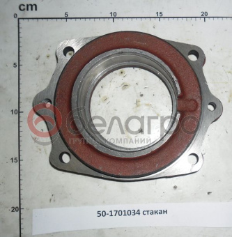 50-1701034 Стакан МТЗ подшипника первичного вала, Беларусь - №1