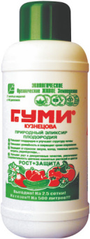ВК30 Удобрение ГУМИ-20 универсал (жидкий), 0,5л купить в Минске, низкие цены.