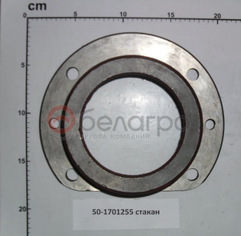 50-1701255 Стакан МТЗ подшипника, Беларусь - №1