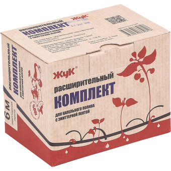 330818-00 Капельный полив Жук расширительный комплект для эмиттерной ленты купить в Минске, низкие цены.