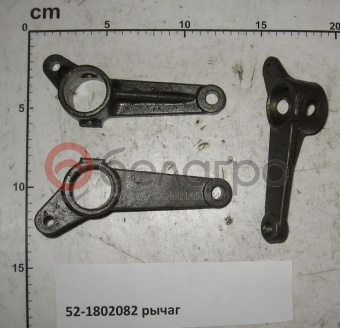 72-1802082 Рычаг МТЗ раздаточной коробки, БЗТДиА - №1