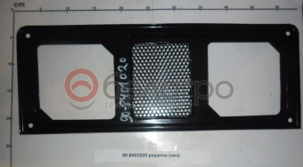 90-8401020 Решетка МТЗ капота нижняя, квадратные фары - №1