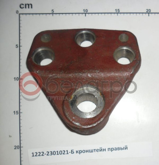 1222-2301021-Б Кронштейн МТЗ правый, переднего моста - №2