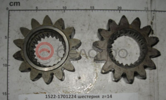 1522-1701224 Шестерня МТЗ КПП вала промежуточного, z=14