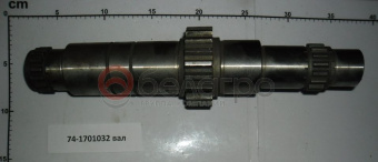 74-1701032 Вал МТЗ КПП синхронизированный, МТЗ - №1