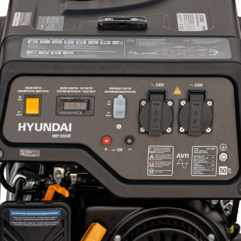 Бензогенератор HYUNDAI HHY 5550F купить в Минске, выгодные цены. - №3
