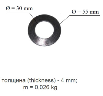 72-2209021 Пружина МТЗ промежуточной опоры(промопоры), ТАРА