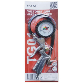 Пистолет для накачки колес SKIPER TG01 купить в Минске, оптимальные цены. - №1