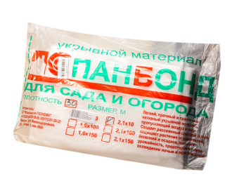 4815993000076 Спанбонд белый 30гр.2,1*10м купить в Минске, низкие цены.