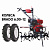 Культиватор бензиновый BRADO GT-1000SL + колеса BRADO 6.00-12 (комплект)