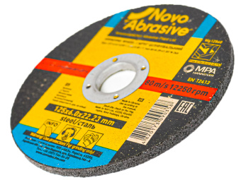 Круг шлифовальный NOVOABRASIVE 1 14A 125 6,0 22,23 купить в Минске.