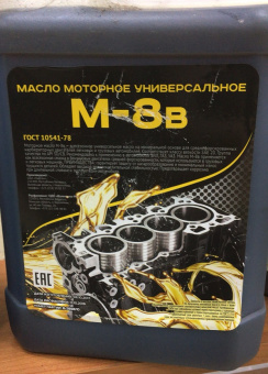 Масло моторное М8В, 5л - купить на сайте Хозтоварищ в Минске