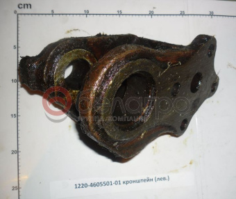 1220-4605501-01 Кронштейн МТЗ устройства навесного, левый, ВЗТЗЧ - №2