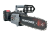 Пила цепная аккумуляторная ProfiPower MKDUC-18V (Li-ion-1шт, 4.0Ач, шина 12", 0-4500об/мин, цепь, З/У, в коробке) купить в Минске, честные цены. - №2