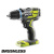 Дрель-шуруповерт аккумуляторная RYOBI R18DDBL-220S ONE + купить в Минске. - №1