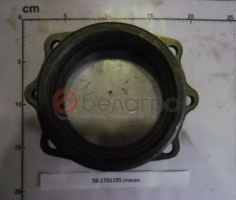 50-1701195 Стакан МТЗ, Беларусь - №1