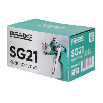 Краскопульт BRADO SG21 1,5мм: 3,5бар: 0,6л купить в Минске, оптимальные цены. - №1