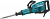 Молоток отбойный MAKITA HM 1317 C