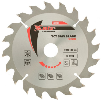 73210 Пильный диск по дереву MATRIX, ф140 х 20 мм, 20 зубьев + кольцо 20/16 купить в Минске.