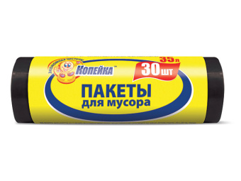 7663КОР Пакеты для мусора 35л/30шт КОПЕЙКА купить в Минске, низкие цены.