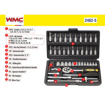 47789 2462-5 Набор инструментов WMC TOOLS, 46 пр (6 граней) купить в Минске. - №2