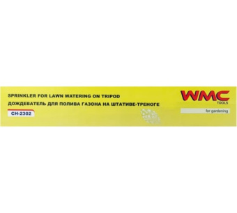 56331 WMC-CH-2302 Дождеватель WMC TOOLS для полива газона на штативе-треноге купить в Минске, низкие цены. - №1