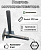 Полуось GRASSHOPPER 250ммх23мм, компл. 2 шт