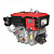 Двигатель дизельный STARK R180NDL (8,0 л.с.) 