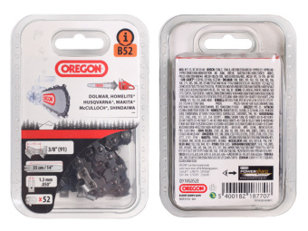 Q91VG052E Цепь 35 см 14" 3/8" LP 1.3 мм 52 зв. 91VG (в блистере) OREGON купить в Минске, оптимальные цены.