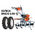 Культиватор бензиновый SKIPER GT-850S + колеса BRADO 6.00-12 (комплект)