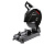 Пила торцевая CROWN CT15194