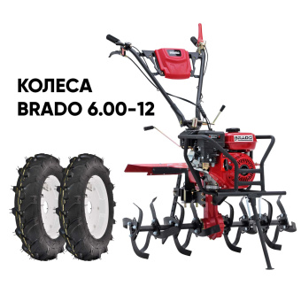 Культиватор бензиновый BRADO GM-850SB + колеса BRADO 6.00-12 (комплект) купить в Минске, выгодные цены.