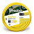 WMS5/850 Шланг садовый BRADAS SUNFLEX 5/8"-50m
