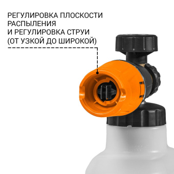 93416329 Пеногенератор BORT Foam Master ULTRA (Quick Fix) купить в Минске, оптимальные цены. - №2