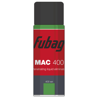 38994 Очиститель FUBAG MAC 400 купить в Минске, оптимальные цены.