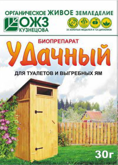 ВК19 Удачный-биопрепарат для туалетов 30гр. купить в Минске, низкие цены.