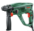 Перфоратор BOSCH PBH 2500 RE купить в Минске. - №1