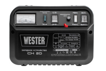 Зарядное устройство WESTER CH20 - №1