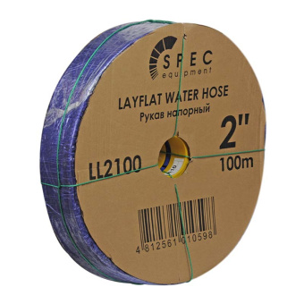 LL2100 Рукав напорный (дренажный) 2" SPEC 4.5 бар, 100м купить в Минске, оптимальные цены.