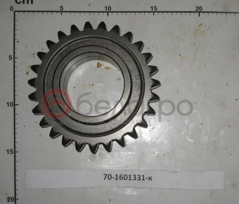 70-1601331 Шестерня МТЗ сцепления, z=27, (А) - №1