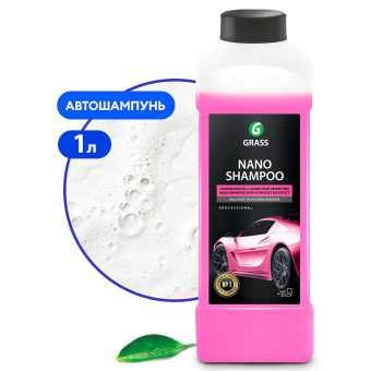 136101 Наношампунь с защитным эффектом GraSS "Nano Shampoo", 1л. купить в Минске, оптимальные цены.