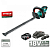 Кусторез аккумуляторный BOSCH AHS 55-20 LI