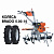 Культиватор бензиновый SKIPER GT-850S + колеса BRADO 5.00-10 (комплект)