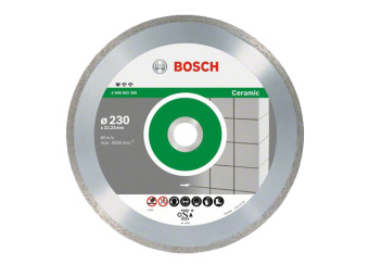 2608602205 Алмазный круг 230х22,23 мм по керамике сплошн. Standard for Ceramic BOSCH ( сухая резка) купить в Минске.