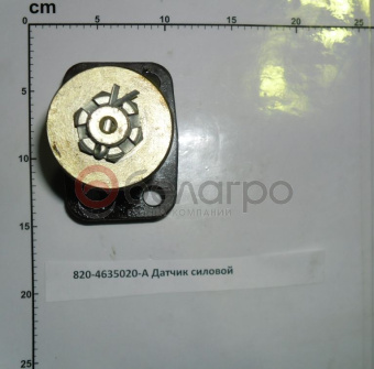 820-4635020-А Датчик силовой МТЗ гидроподъемника, Беларусь - №2