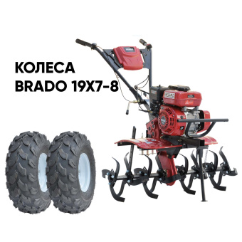 Культиватор бензиновый BRADO GM-700 + колеса BRADO 19х7-8 (комплект) купить в Минске, выгодные цены.