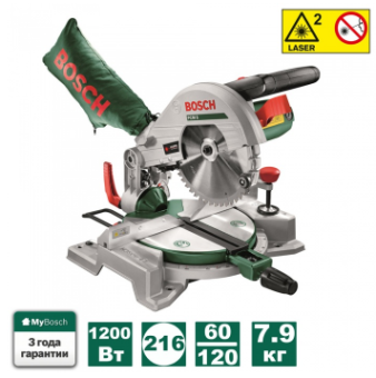 Электропила торцовочная BOSCH PCM 8 купить в Минске.